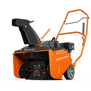 Ariens Professional SSR (21") 208cc Single-Stage Snow Blower 938024
